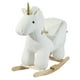 thumbnail image 1 of Mecedora Bambineto Unicornio de Peluche para Bebé, 1 of 8