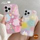 thumbnail image 2 of Ins Korea Estuche De Sonrisa Linda Flor De Acuarela Fresca Para Redmi 12C 9T 9 10C 9C NFC 9A A1 10A 10 POCO F4 Note11 Note10 Note 8 11s Note9 Note10s Airbag Suave Tpu Cubierta Gao Jiahui unisex, 2 of 2