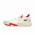thumbnail image 1 of Asics Nova Surge Low 2 Ivory Chili Flake Red 1061A051-750 Men, 1 of 6