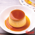 thumbnail image 5 of Royal Flan with Caramel Sauce Mix, Family Size, 5.5 oz Cardboard Box, 5 of 10