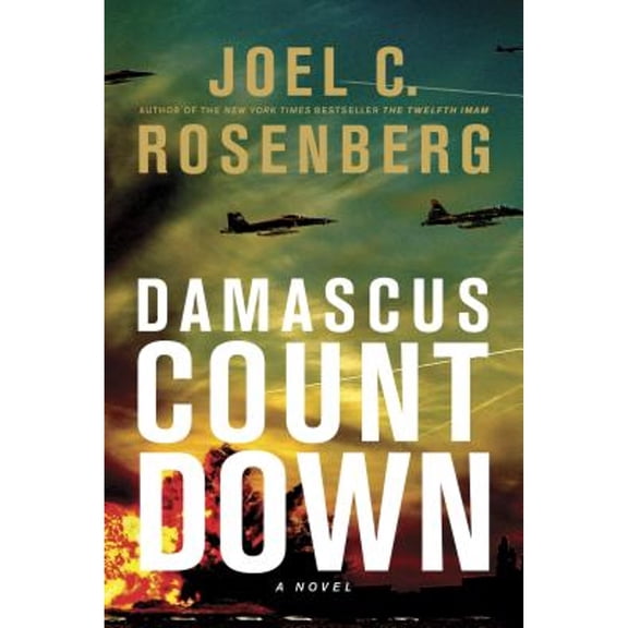 Pre-Owned Damascus Countdown (Paperback) 1414380720 9781414380728