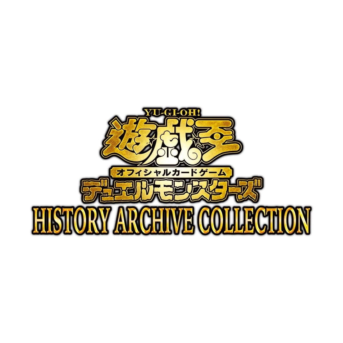 Yu-Gi-Oh! OCG: History Archive Collection Box - Japanese Yu-Gi-Oh! OCG: History Archive Collection Box - Japanese