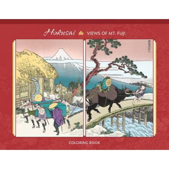 Pre-Owned Hokusai: One Hundred Views of Mt. Fuji Coloring Book (Hardcover) 0764984500 9780764984501