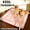 GZ-Pink, variant on Extra for large Warm Winter Dog Bed Mat, Luxury Upgrade, Soft Washable Mattress Topper, Rectangular for Large Dogs & Multi-Pet Households, All Breed Sizes, Four Corner Tie Strap Design, All Season U