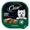 Cesar Classic Loaf In Sauce Turkey Recipe Wet Dog Food Adult, 3.5 Oz. Easy Peel Tray