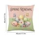 thumbnail image 3 of Juego de fundas de cojín de Pascua | Funda de cojín de lino para sofá con decoración primaveral de conejo y huevo | Decoración navideña multicolor de 45 x 45 cm para el salón, 3 of 6