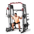thumbnail image 1 of Smith Machine Power Cage for Home Gym – 2300 lbs Capacity Squat Rack with LAT Pulldown, Durable Cable Crossover, Leg Press Attachment – Multi-Function Multifunctional Fitness Equipment, 1 of 8