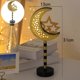thumbnail image 1 of Eid al-Fitr Lunar Lamp Wooden Bedside Table Lamp LED Moon Lamp Hanging Memorial Moon Lamp Night Light, 1 of 4
