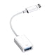 thumbnail image 1 of Para Lightning a USB OTG Convertidor Adaptador Lector de tarjetas de cámara Convertidor de datos, 1 of 2