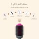 thumbnail image 5 of Kinseibeauty-peine secador de pelo, Alisador, cepillo de aire caliente de doble uso, soplador antiplanchado de cerámica, herramientas de peinado multifunción, 5 of 5