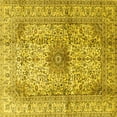 thumbnail image 1 of Ahgly Company Machine Washable Indoor Square Medallion Yellow Traditional Area Rugs, 4' Square, 1 of 4