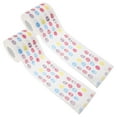 thumbnail image 1 of BESTYASH De Papel Higiénico Decorativo Impreso Ideal Para Con Estampados Multicolor, 1 of 6