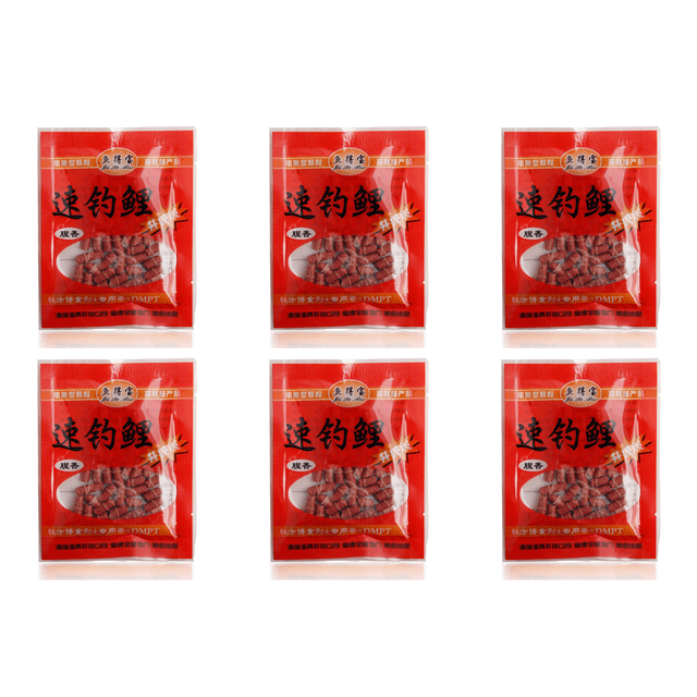 Cebo Pesca Carpa Señuelos Pellets Partículas Pescado (carpa Rápida)