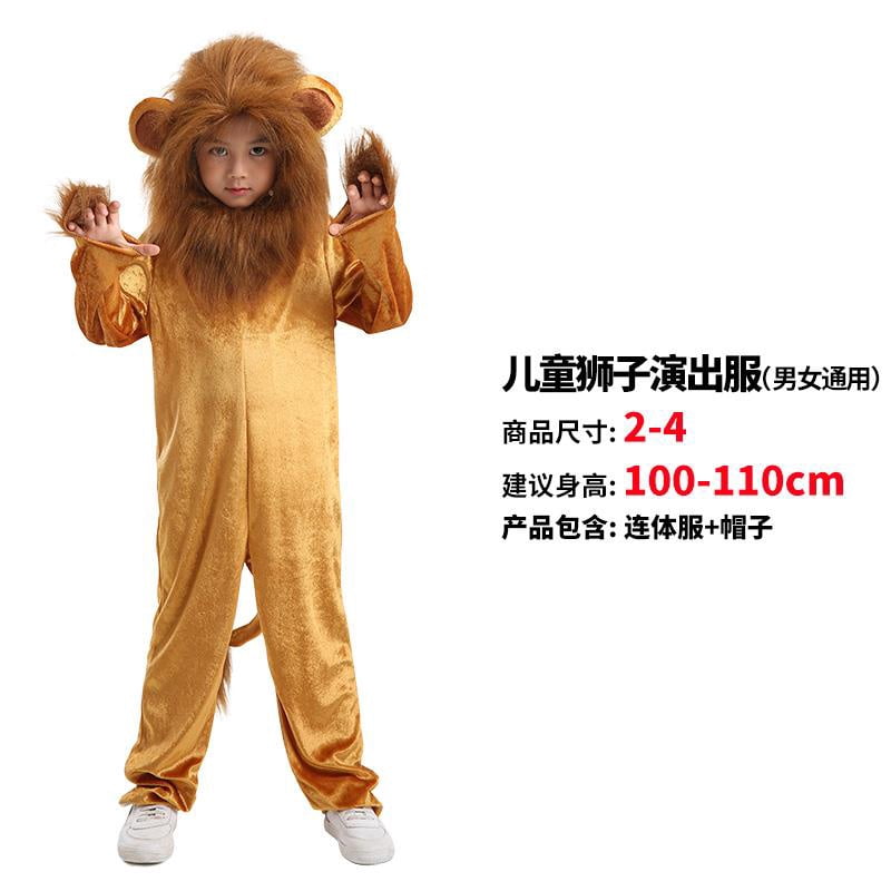 Canigegui 6 Piezas Disfraz De León Cosplay Conjunto Para Niños, Disfraz Animal Para Cosplay, Disf-raz Leon Pa-ra Niño, Kit De Orejas León, Diadema, Guantes, Cola Y Tutú, P-ara Disfraces
