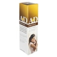 thumbnail image 2 of Pomada para Rozaduras A+D Prevent 113 g, 2 of 3