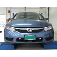 thumbnail image 2 of BLUE OX BX2243 Base Plate Honda Civic, 2 of 2