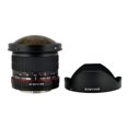 thumbnail image 2 of Rokinon HD8M-NEX 8mm f/3.5 HD Fisheye Lens with Removable Hood for Sony E-Mount DSLR Rokinon HD8M-NEX, 2 of 7