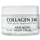 thumbnail image 1 of Crema de noche Delfanti-Milano COLLAGEN 24K antienvejecimiento con ácido hialurónico, 1 of 9