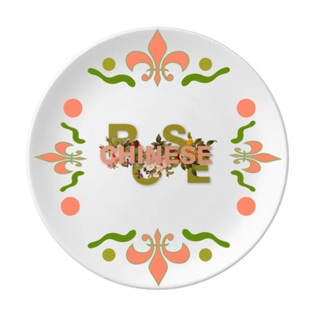 

Flower Rose Varieties China Flower Ceramics Plate Tableware Dinner Dish