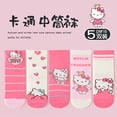 thumbnail image 1 of 5 pares de calcetines infantiles de Hello Kitty, calcetines de media pantorrilla con dibujos de gatos rosas, calcetines de algodón para niños medianos y grandes, 1 of 5