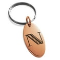 thumbnail image 1 of Stainless Steel Letter N Initial Metro Retro Monogram Engraved Small Oval Charm Keychain Keyring, 1 of 1