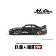 Kaido House x Mini GT Nissan Skyline GT-R (R33) Active Carbon R