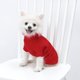 thumbnail image 1 of Suéter NQ Ropa cálida para cachorros y gatos de punto con cuello alto grande rojo, 1 of 4
