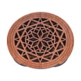 thumbnail image 2 of Graflsoa Mahogany Sound Hole Cover for 10cm Folk Guitars - Feedback Reducer & Decorative Protector, 2 of 6