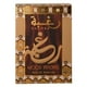thumbnail image 3 of Perfume Lattafa Raghba Wood Intense Eau de Parfum, 100 ml, unisex, 3 of 5