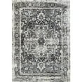 thumbnail image 2 of Mayberry Rug RH9566 5X8 5 ft. 3 in. x 7 ft. 3 in. Rhapsody Sutton Area Rug, Gray, 2 of 2