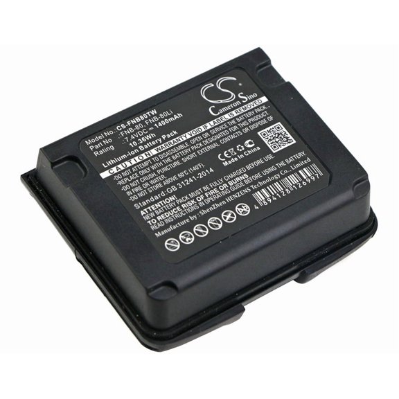 Replacement FNB-80Li Battery for Vertex & YAESU VX-5R VX-6R VX-7R FNB-58Li, Standard Horizon HX470S HX471 HX471S HX471SB HX471SS HX460 HX460S, Li-ion 7.4V 1400mAh