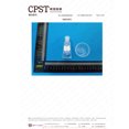 thumbnail image 3 of Disposable Hands Free Water Hand Wash Gel, 3 of 9