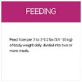 thumbnail image 3 of Beneful Incredibites In Gravy with Real Beef, Wet Dog Food 85 g, 3 of 9