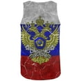 thumbnail image 2 of Distressed Russian Imperial Flag All Over Mens Tank Top, 2 of 2