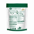 thumbnail image 3 of Smoothie Colada Jungle Vima Foods 420g, 3 of 4