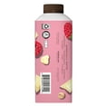 Chobani Limited Batch White Chocolate Raspberry Coffee Creamer 24oz