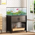 thumbnail image 3 of 40-50 Gallon Metal Aquarium Stand, Fish Tank Stand with Cabinet Storage, 660LBS Capacity, 3 of 7