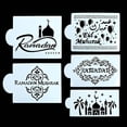 thumbnail image 3 of Plantillas de Spray de Ramadán Kareem, moldes para pastel de cumpleaños, herramientas de decoración Eid Mubarak, decoraciones DIY para fiesta, Festival islámico musulmán, 1 unidad, 3 of 4