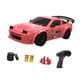 thumbnail image 1 of Coche De Control Remoto CUTICAT 1:24 Rosa, 1 of 8