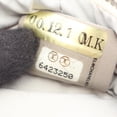 thumbnail image 5 of Pre-Owned Chanel Sport Line Bottle Holder Shoulder Bag Handbag Nylon Canvas Women's White, 5 of 9