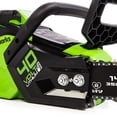thumbnail image 4 of Greenworks 40V 14-inch Brushless Chainsaw with 2.5 Ah Battery and Charger, 2012802, 4 of 18