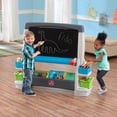 thumbnail image 2 of Step2 Jumbo Art Easel Two-Sided Multicolor Chalk and Whiteboard for Children Ages 3 Years and up, 2 of 4