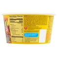 thumbnail image 3 of 2 Pack - Nissin Bowl Noodles Hot & Spicy Fiery Beef 3.28 oz Package May Vary, 3 of 5