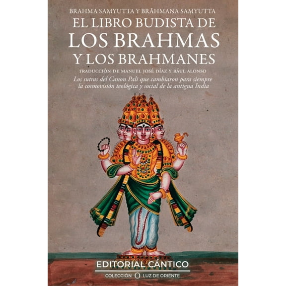 Sastre Que Llego Al Cielo Y Otros Cuentos, El, (Paperback)