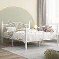 thumbnail image 3 of VECELO Full Metal Bed Frame with Headboard and Footboard, Heavy Duty Slat Support Platform Frame for Bedroom, No Box Springs Needed, White, 3 of 5