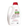 thumbnail image 2 of Eliminador de manchas y olores Nature's Miracle Urine Destroyer 3,8 L, 2 of 18