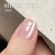 thumbnail image 5 of Esmalte de uñas GAOY Glassy Cat Eye Gel 16 ml Holographic 2952, 5 of 6