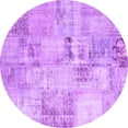 thumbnail image 1 of Ahgly Company Indoor Round Patchwork Purple Transitional Area Rugs, 7' Round, 1 of 4
