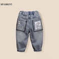 thumbnail image 2 of Boys Spring Dinosaur Jeans 2025 Spring New Children'S Handsome All-Match Pants Baby Soft All-Match Pants, 2 of 5