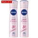 thumbnail image 1 of Nivea Pearl & Beauty Desodorante en spray 150 ml (paquete de 2), 1 of 2